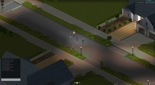 Project Zomboid - Новые зомби и мультиплеер